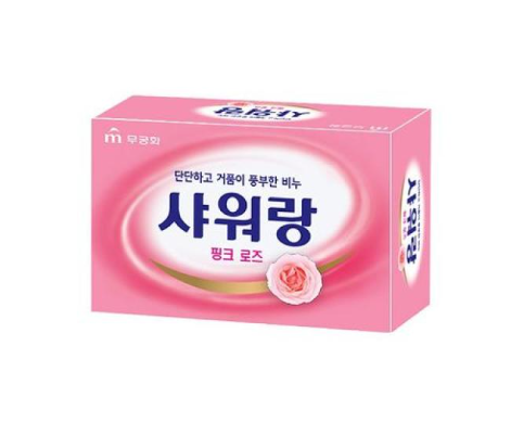 무궁화 샤워랑 핑크 로즈 비누 130gX3개입