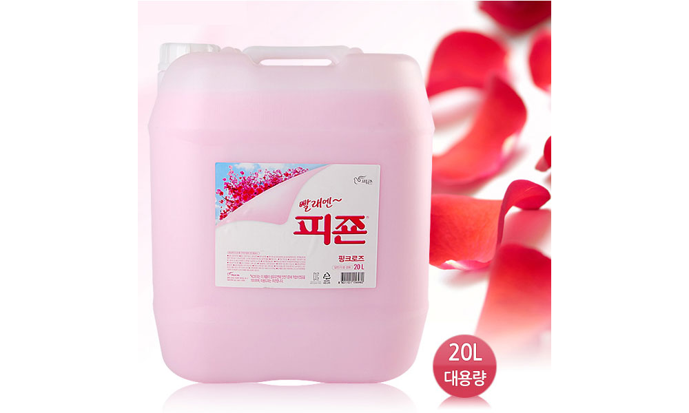 피죤 핑크로즈/블루비앙카 섬유유연제 대용량 20L / 무료배송